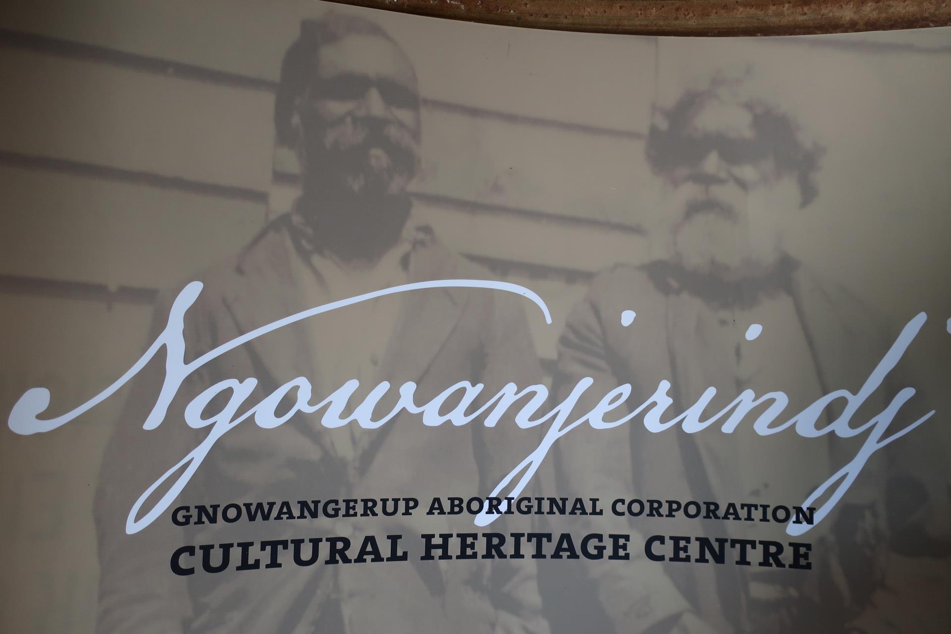 Gnowangerup Aboriginal Museum